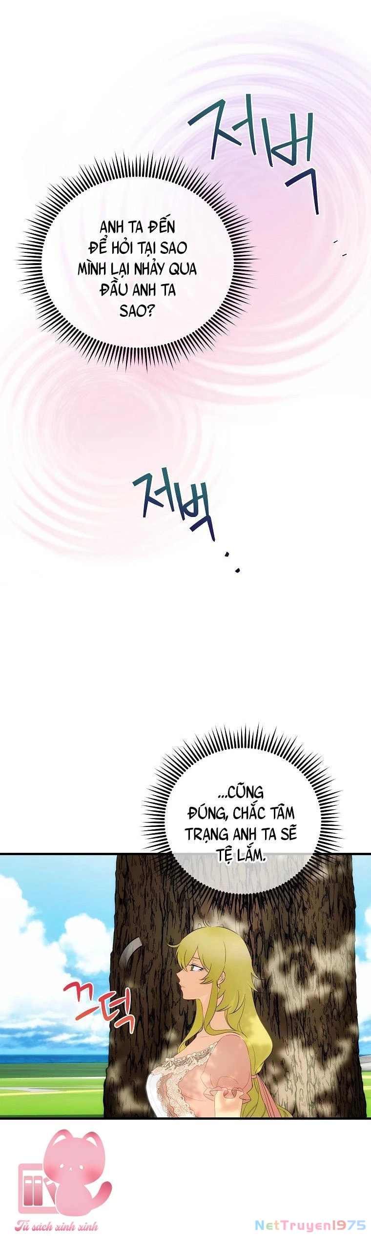 Lừa Người Hợp Với Em Chapter 58 - 18