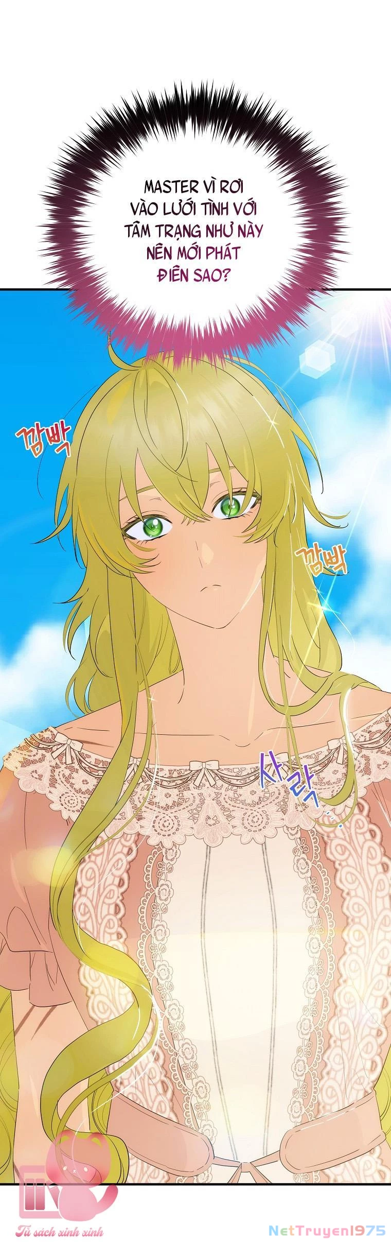 Lừa Người Hợp Với Em Chapter 58 - 26