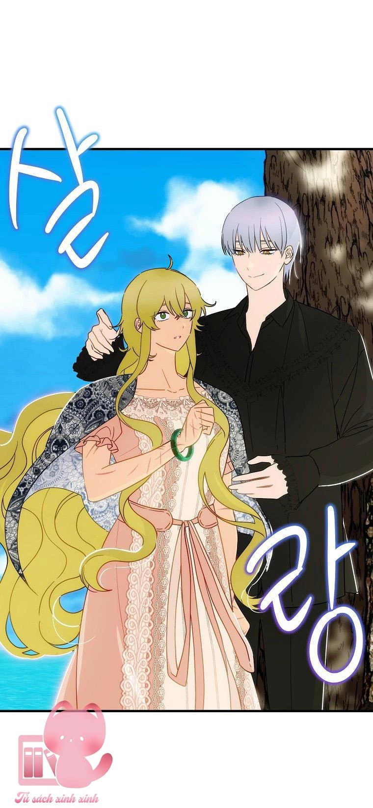 Lừa Người Hợp Với Em Chapter 58 - 42