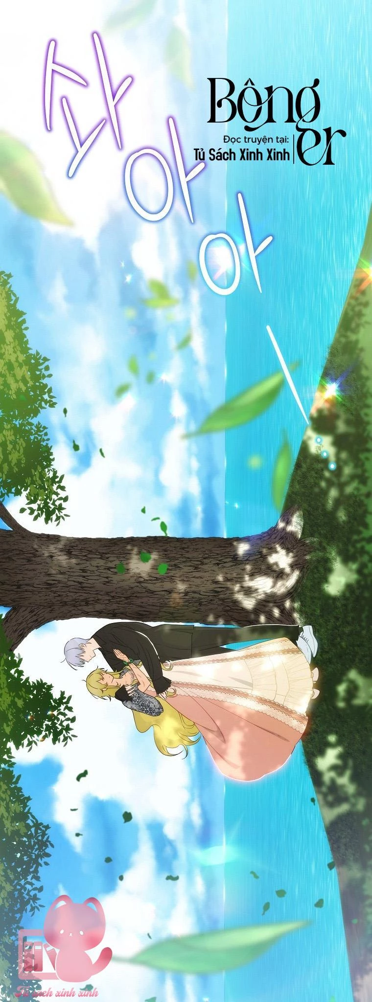 Lừa Người Hợp Với Em Chapter 58 - 55