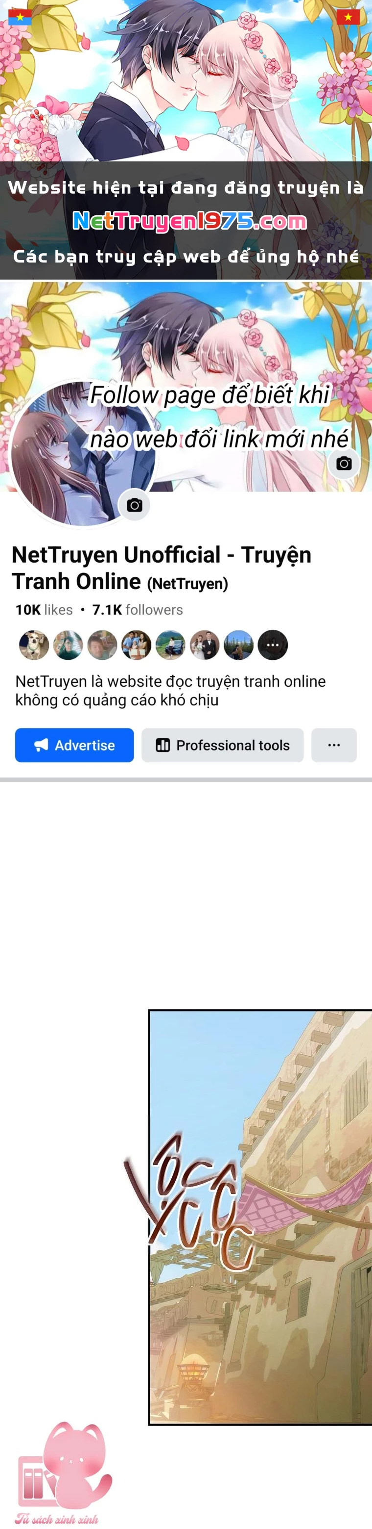 Lừa Người Hợp Với Em Chapter 59 - 1