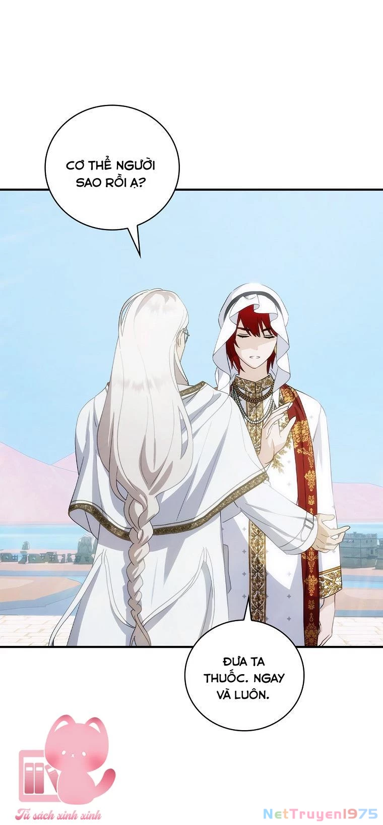Lừa Người Hợp Với Em Chapter 59 - 25