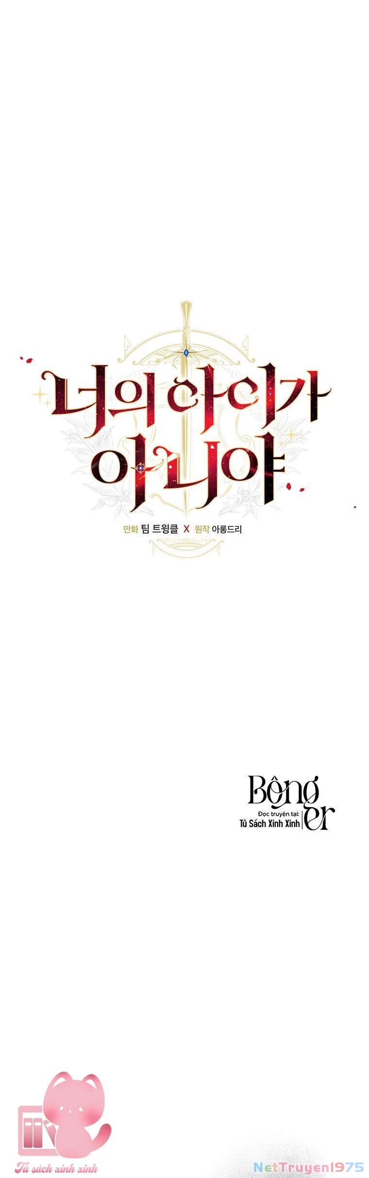 Lừa Người Hợp Với Em Chapter 60 - 24