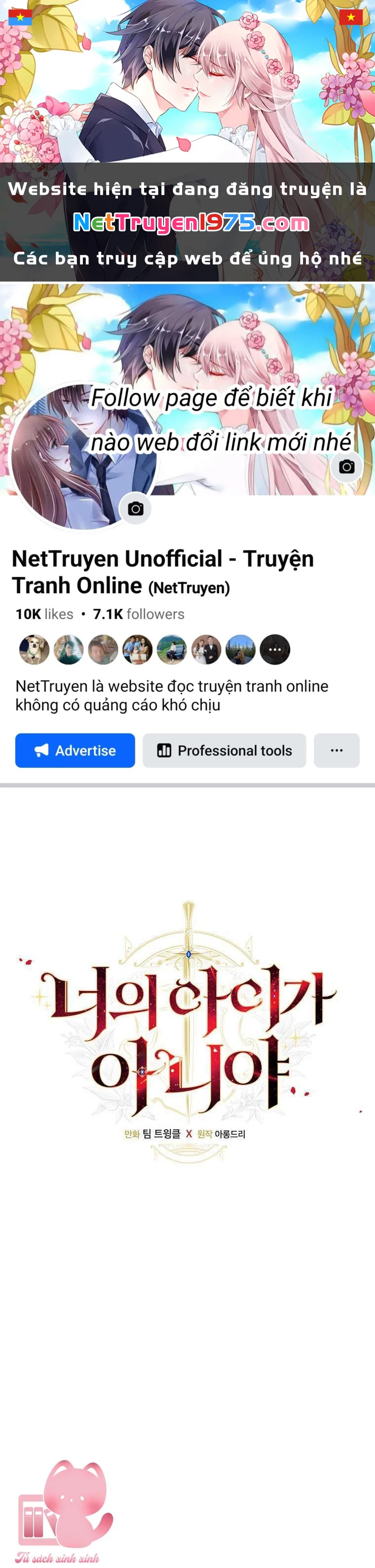 Lừa Người Hợp Với Em Chapter 63 - 1