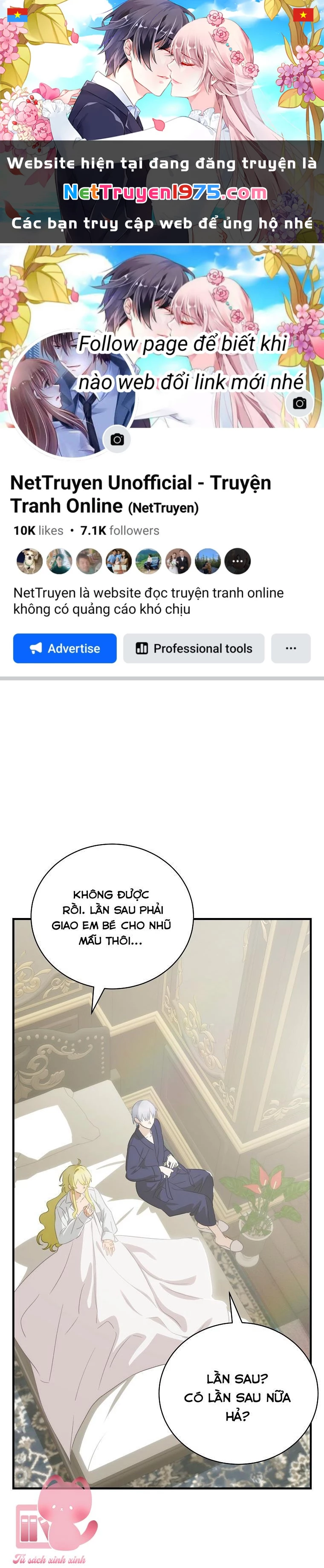 Lừa Người Hợp Với Em Chapter 69 - 1
