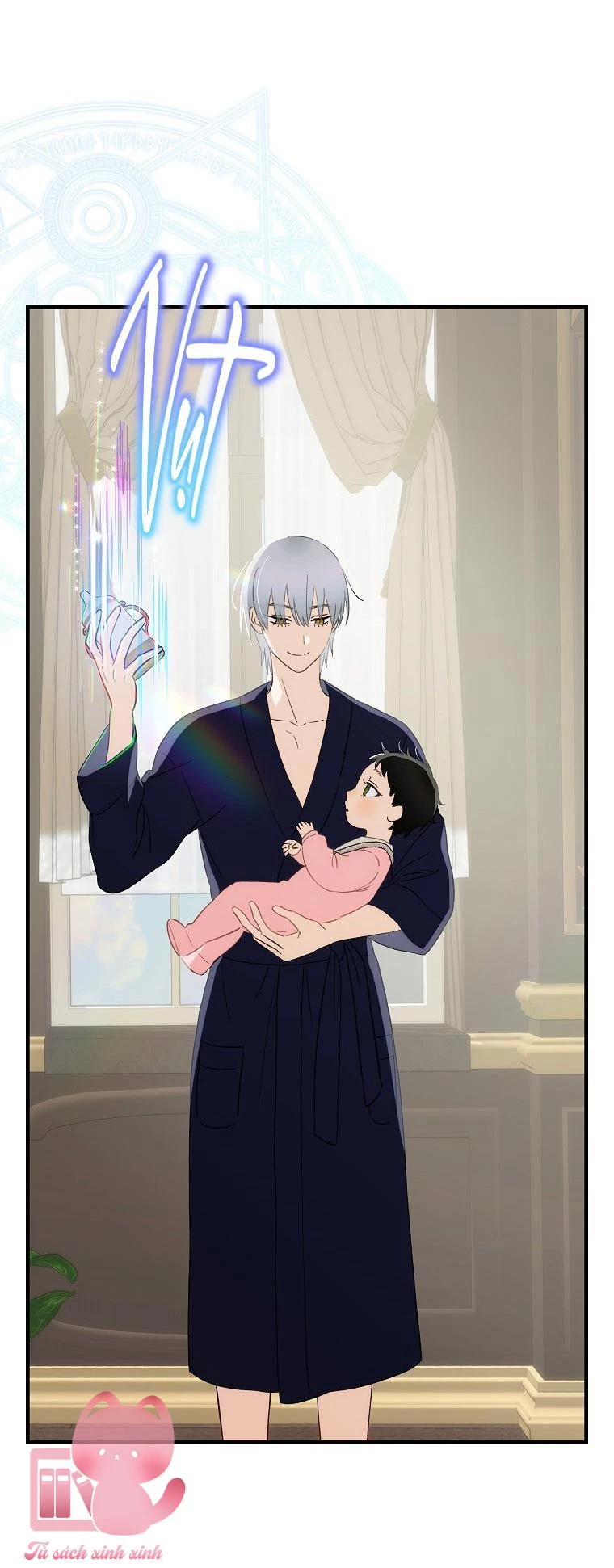 Lừa Người Hợp Với Em Chapter 69 - 5