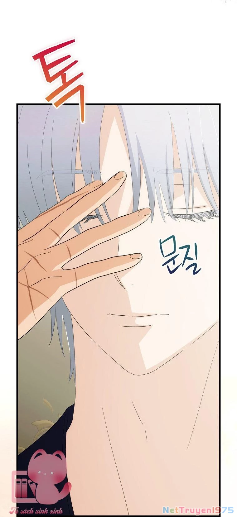 Lừa Người Hợp Với Em Chapter 70 - 16