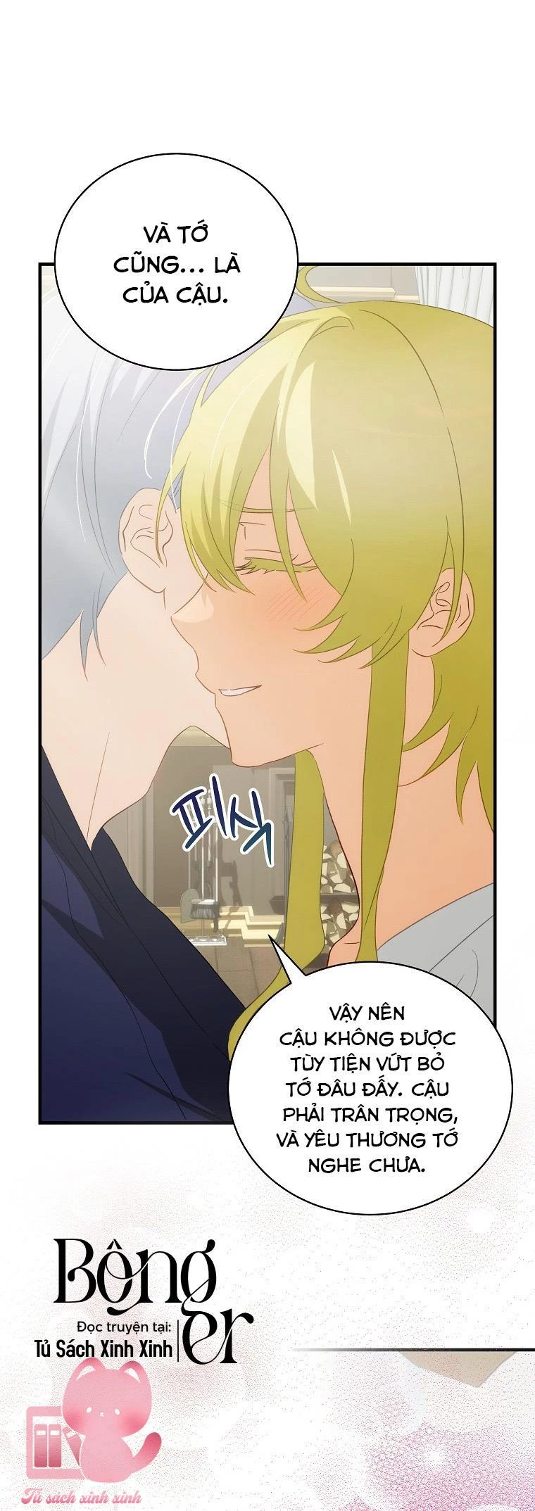 Lừa Người Hợp Với Em Chapter 70 - 25