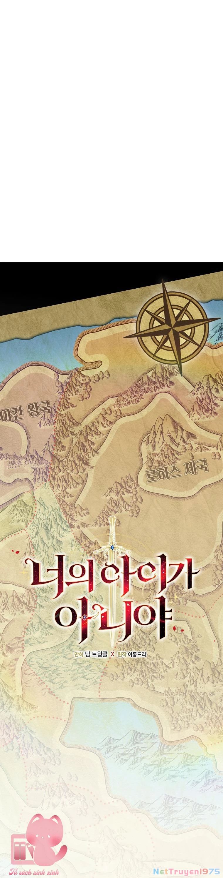 Lừa Người Hợp Với Em Chapter 71 - 24