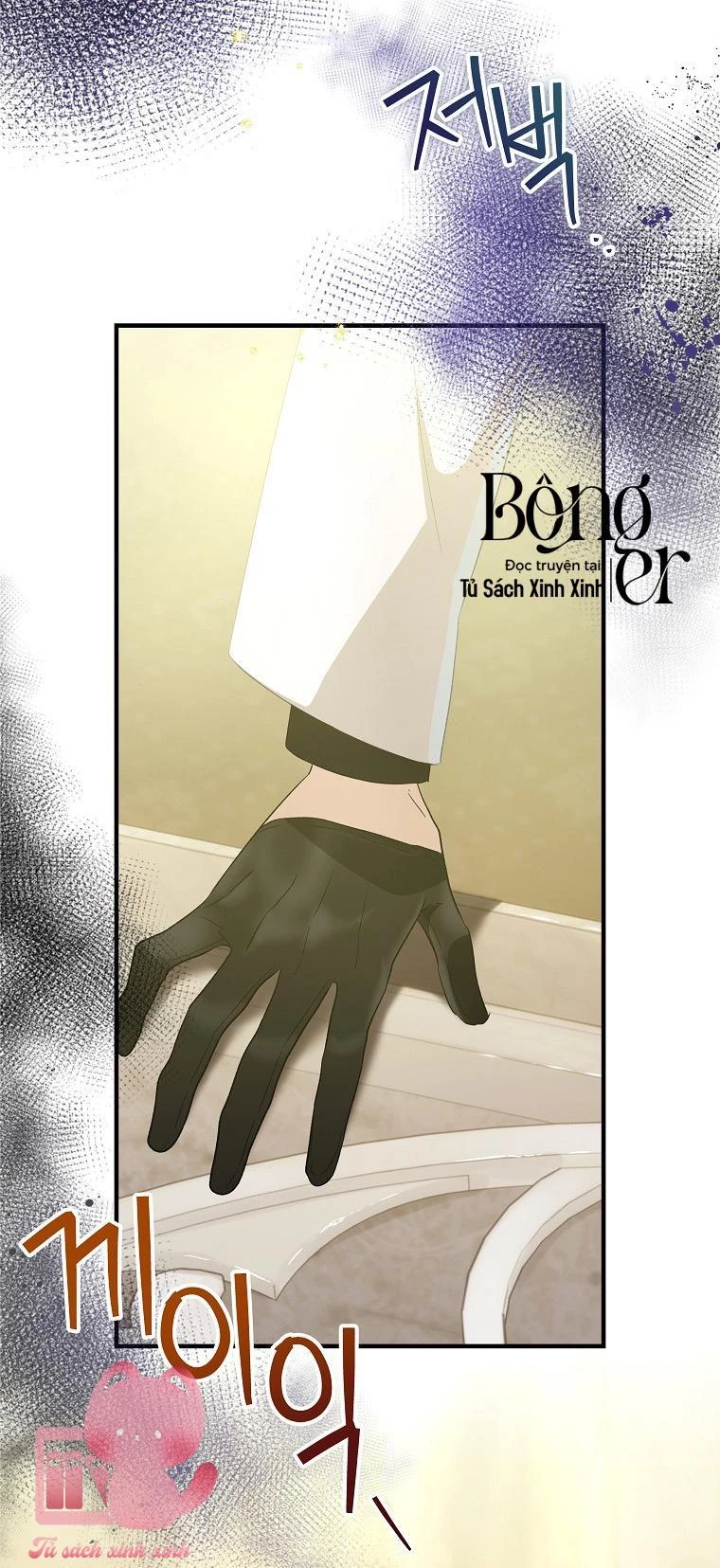 Lừa Người Hợp Với Em Chapter 71 - 68