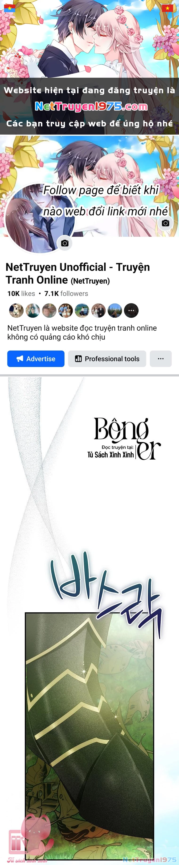 Lừa Người Hợp Với Em Chapter 74 - 1