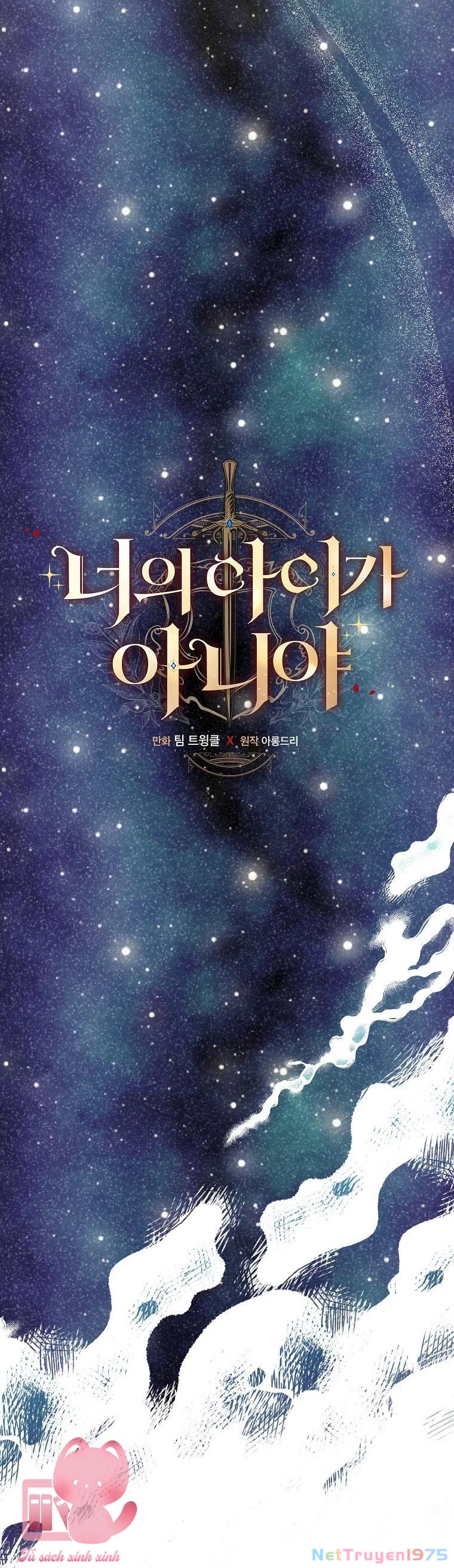 Lừa Người Hợp Với Em Chapter 75 - 16
