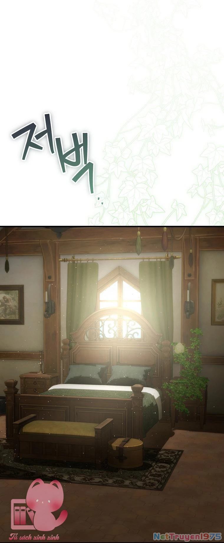 Lừa Người Hợp Với Em Chapter 75 - 57