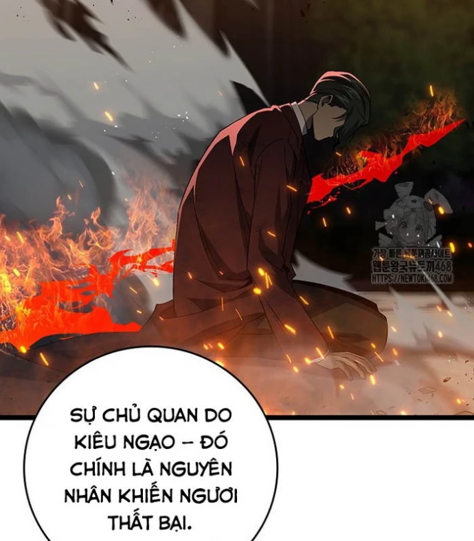 Thực Long Ma Pháp Sư Chapter 95 - 34