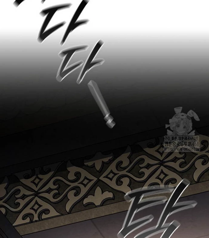 Thực Long Ma Pháp Sư Chapter 95 - 44