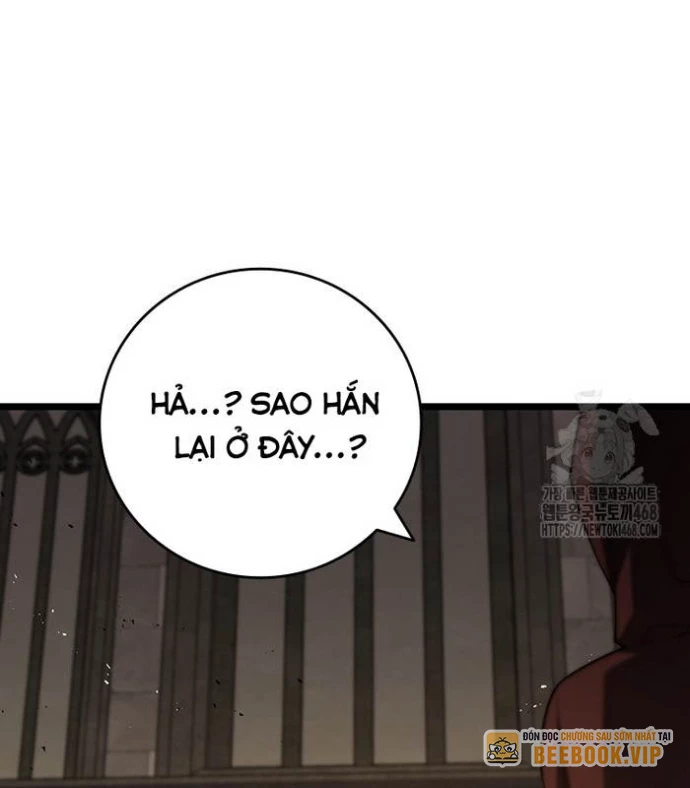 Thực Long Ma Pháp Sư Chapter 95 - 48