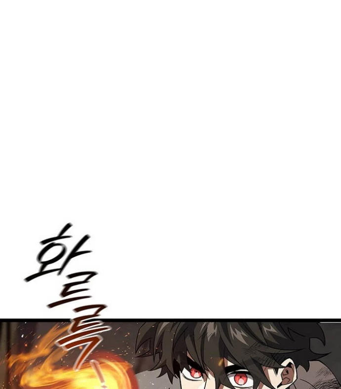 Thực Long Ma Pháp Sư Chapter 95 - 50