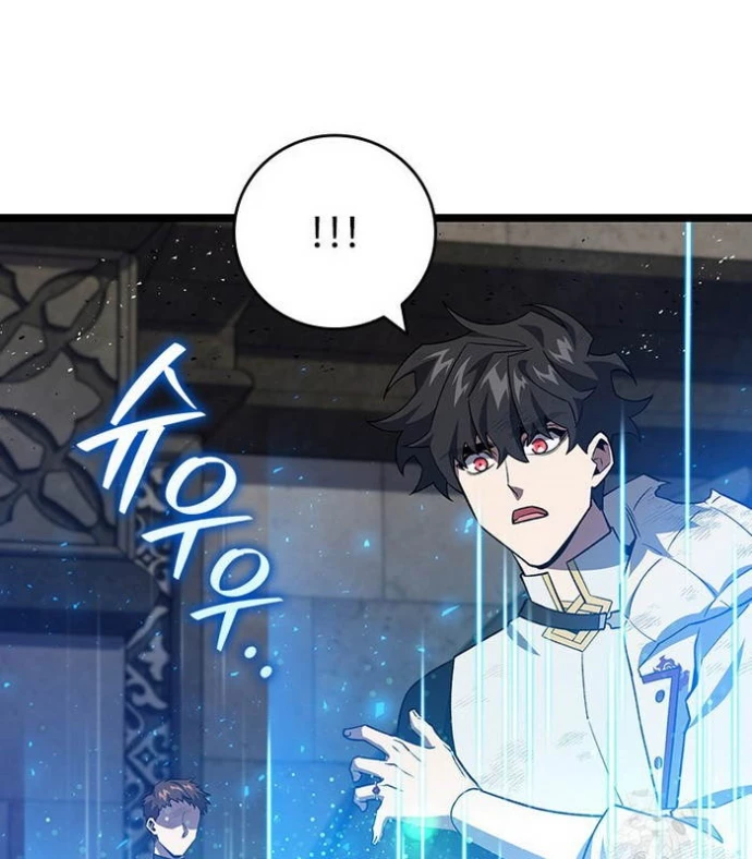 Thực Long Ma Pháp Sư Chapter 95 - 79