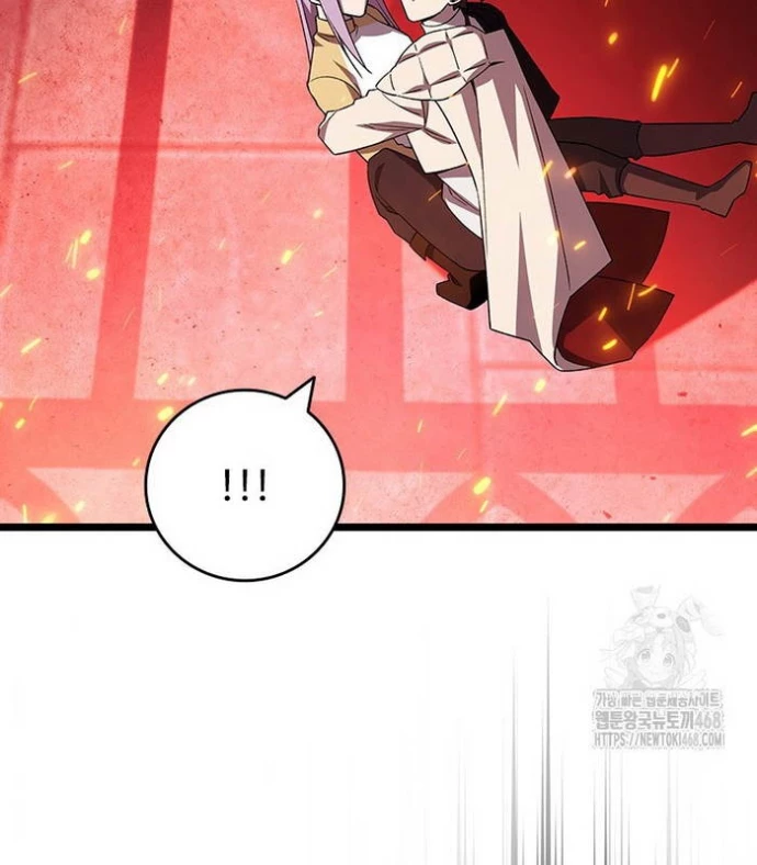 Thực Long Ma Pháp Sư Chapter 95 - 95