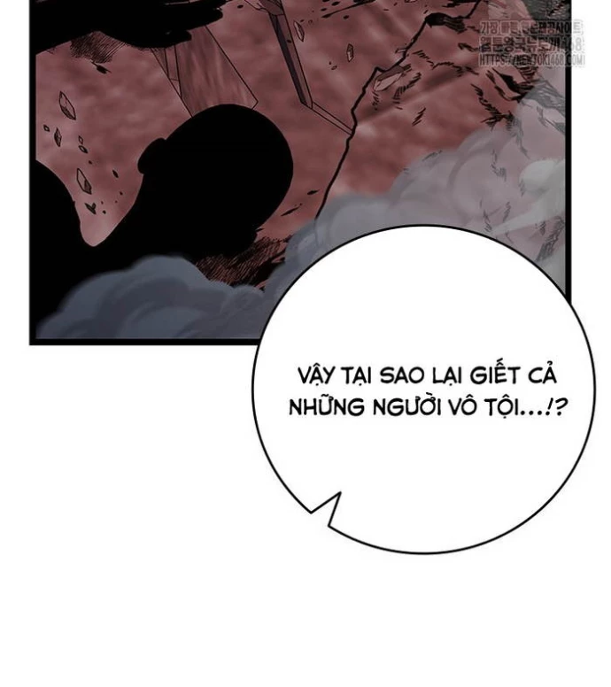 Thực Long Ma Pháp Sư Chapter 95 - 122