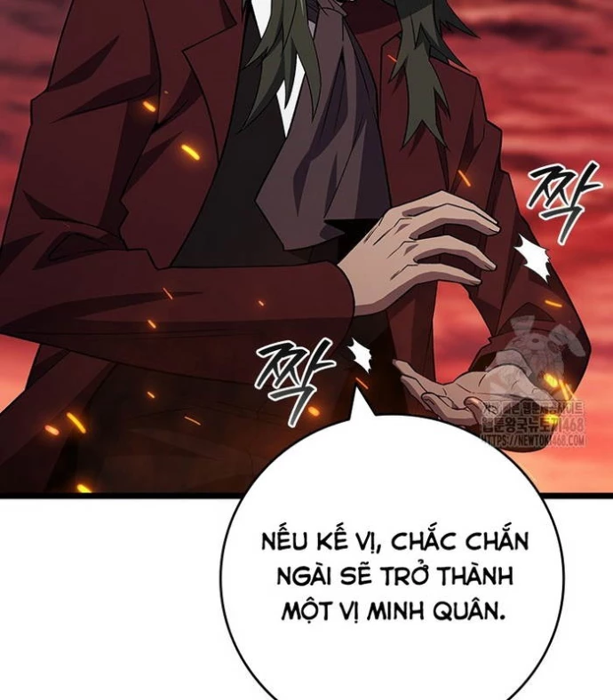 Thực Long Ma Pháp Sư Chapter 95 - 124