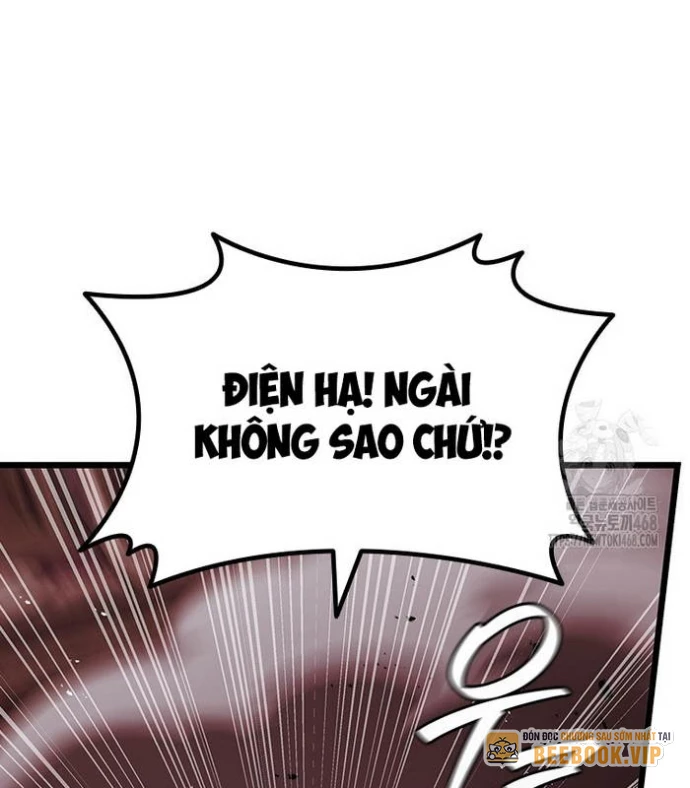 Thực Long Ma Pháp Sư Chapter 95 - 129