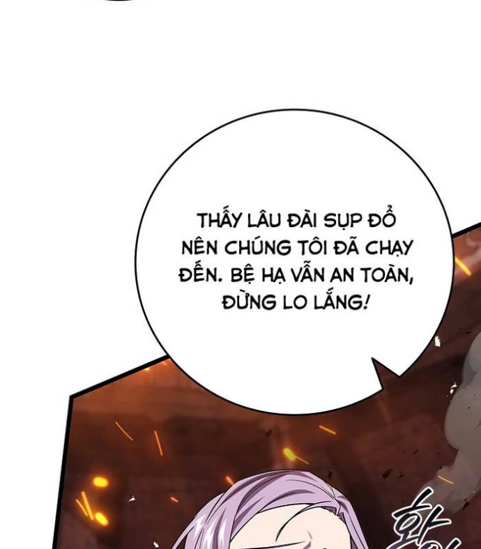 Thực Long Ma Pháp Sư Chapter 95 - 131