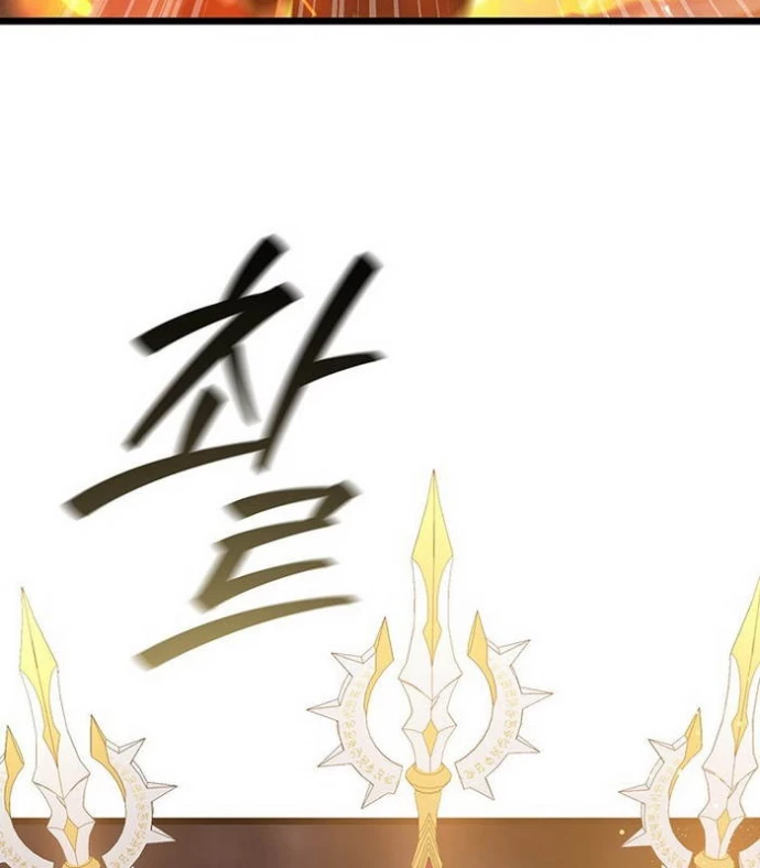 Thực Long Ma Pháp Sư Chapter 95 - 166