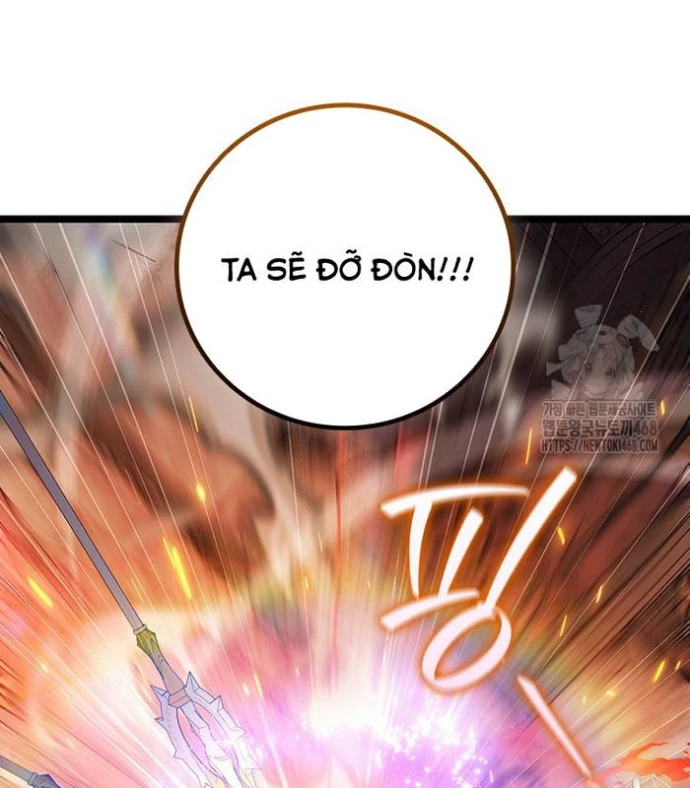 Thực Long Ma Pháp Sư Chapter 95 - 170