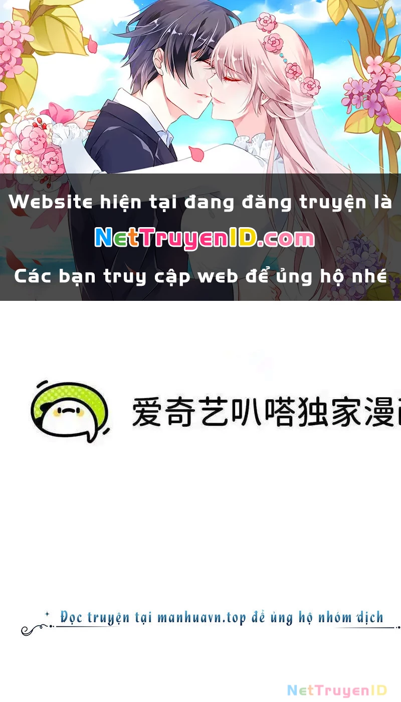 Dũng Giả X Nữ Ma Vương Chapter 113 - 1