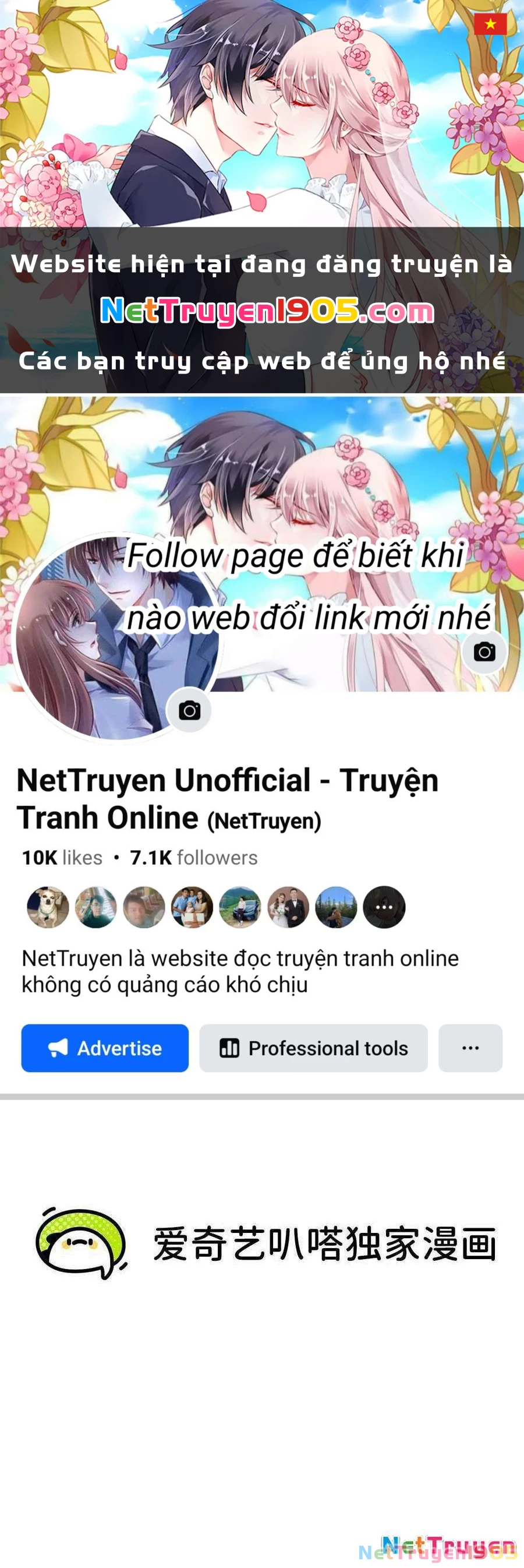 Dũng Giả X Nữ Ma Vương Chapter 120 - 1