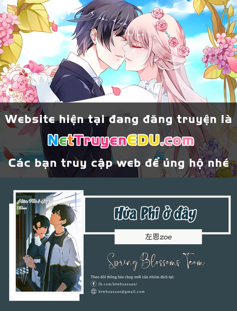Hứa Phi ở đây Chapter 1 - 1
