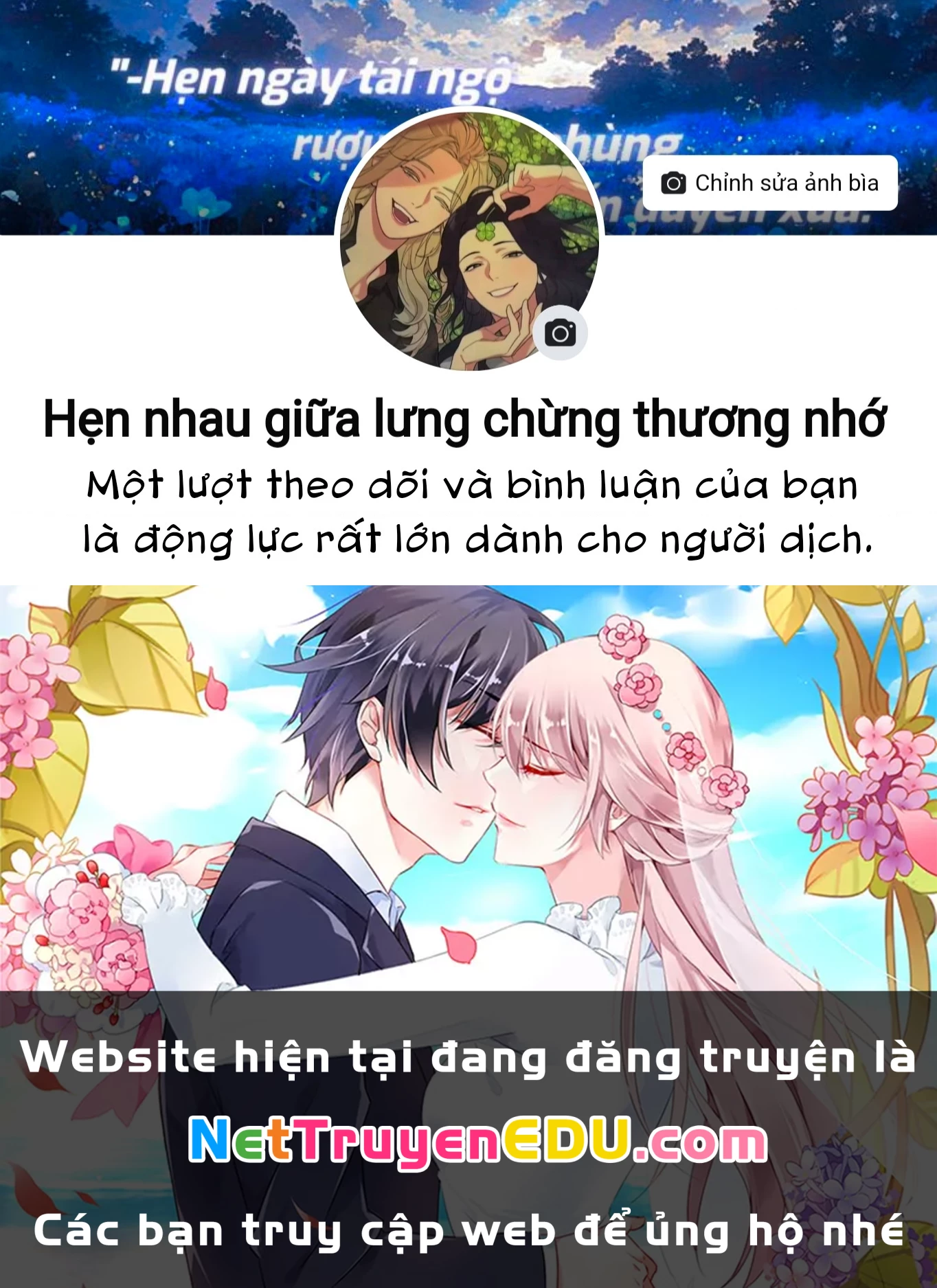 Tôi trở thành Đại Pháp Sư: Tận hưởng cuộc sống tự do khi chỉ duy nhất bản thân truy cập được vào "Mạng xã hội" Chapter 2 - 43