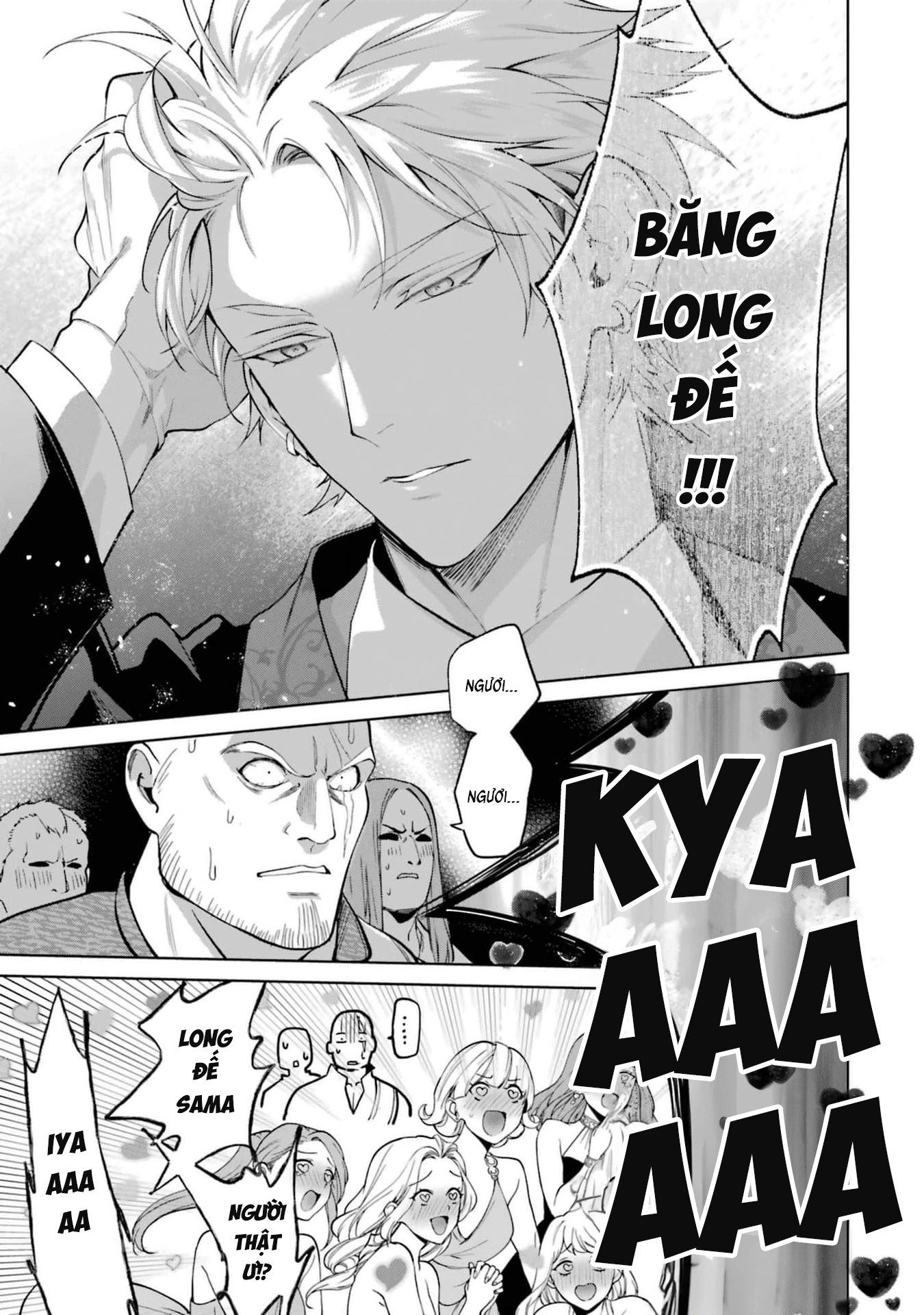 Belle Poupée No Supadari Kon'yaku Chapter 4 - 19