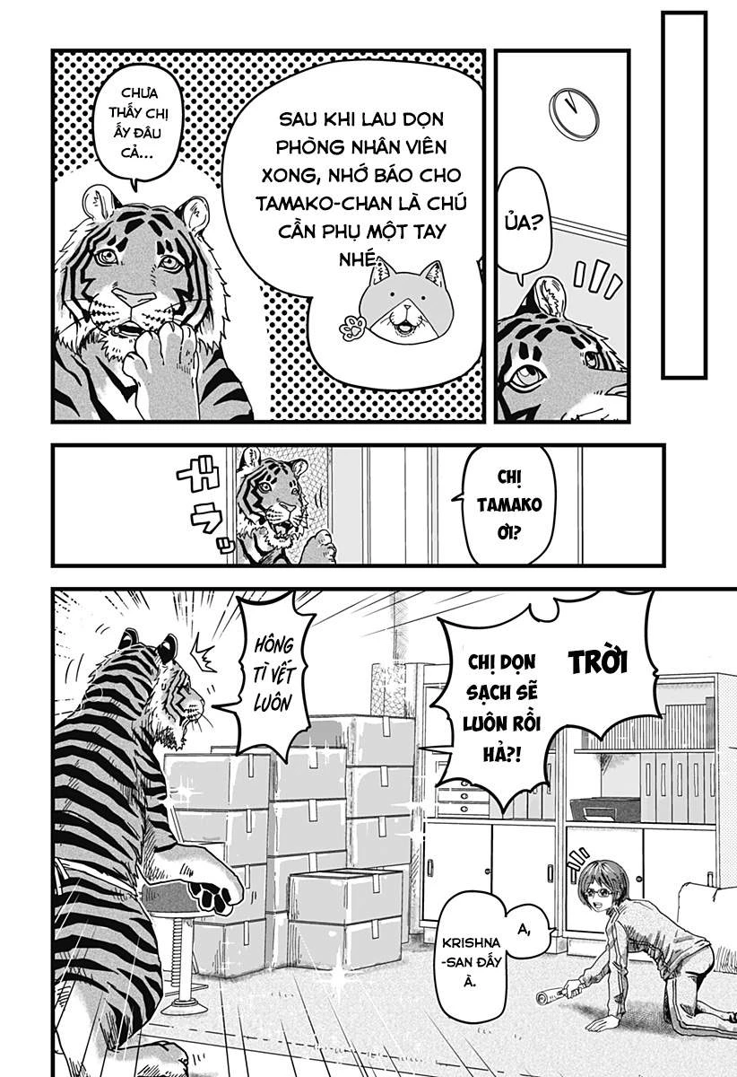 Red Cat Ramen Chapter 2 - 13