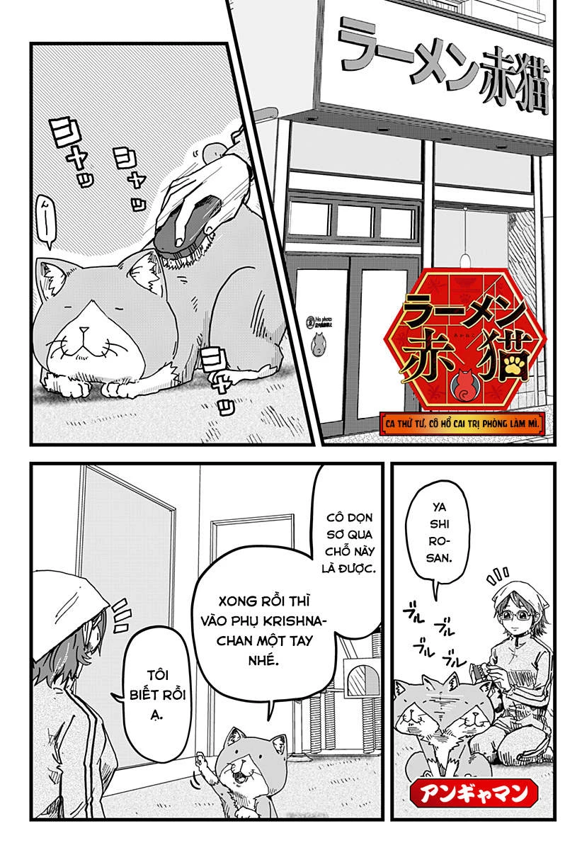 Red Cat Ramen Chapter 4 - 2