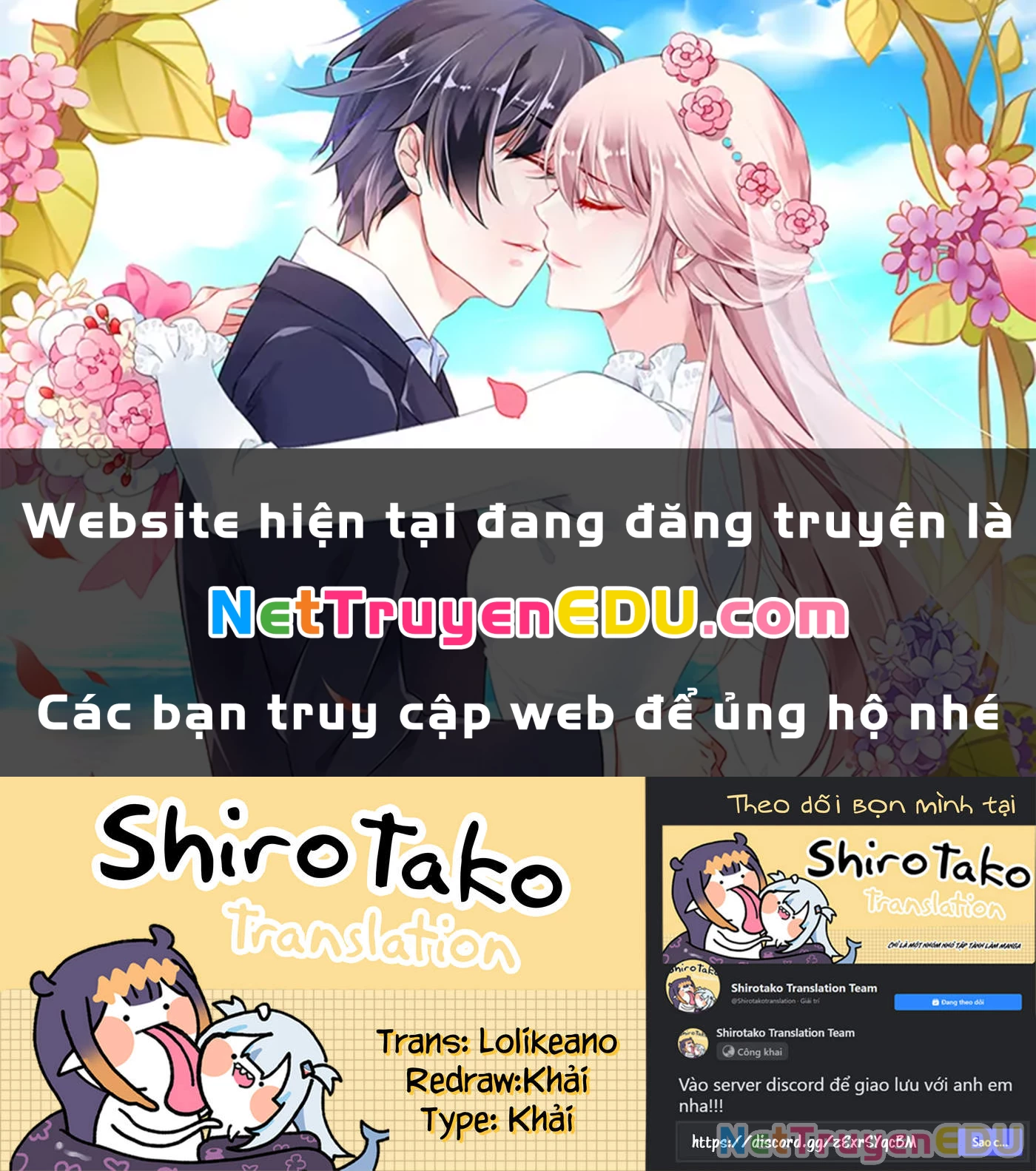 Red Cat Ramen Chapter 5 - 1