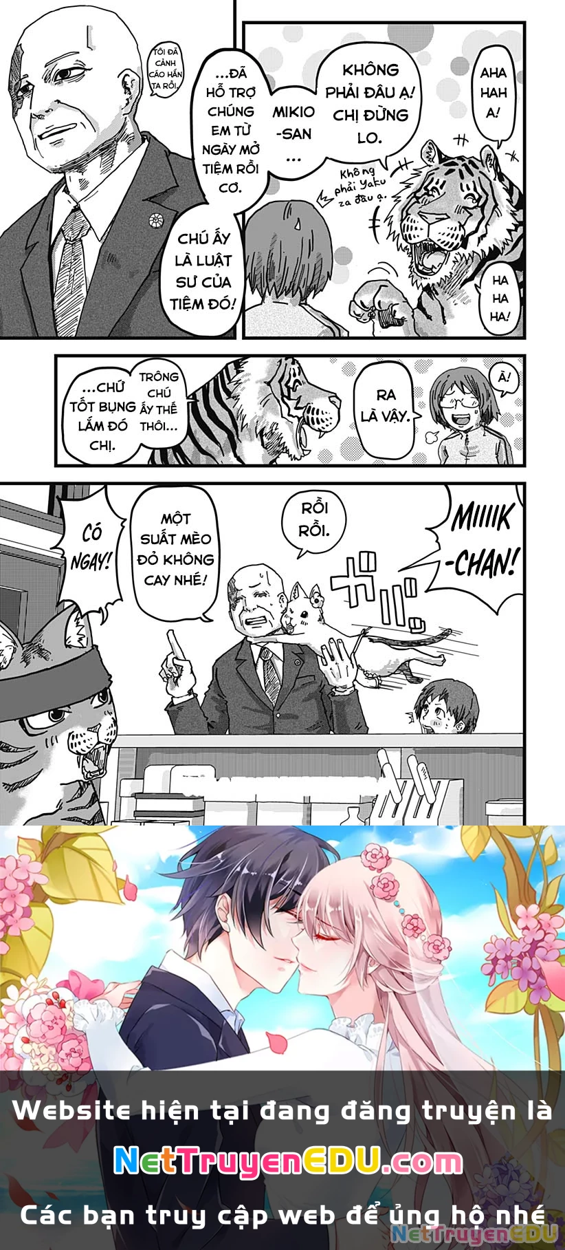 Red Cat Ramen Chapter 5 - 17