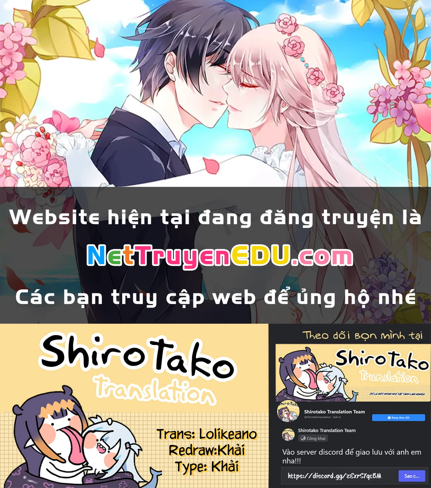 Red Cat Ramen Chapter 6 - 1