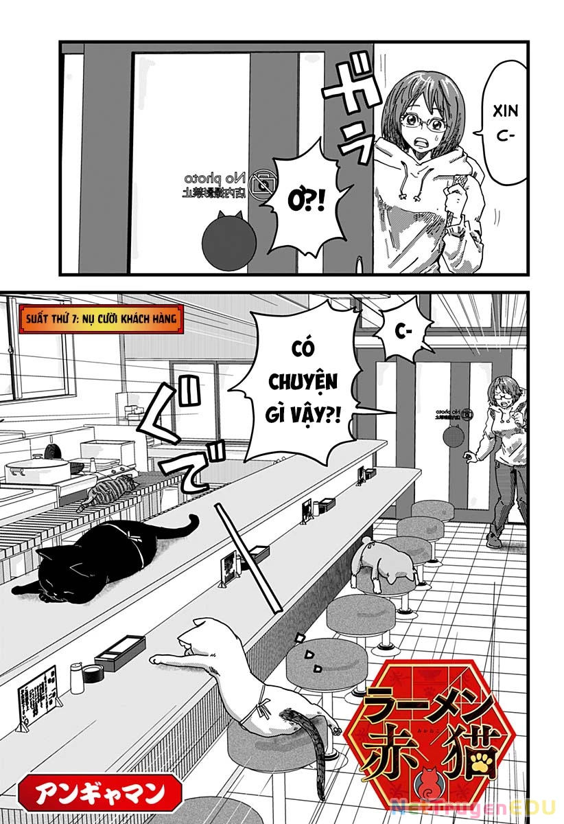 Red Cat Ramen Chapter 7 - 3