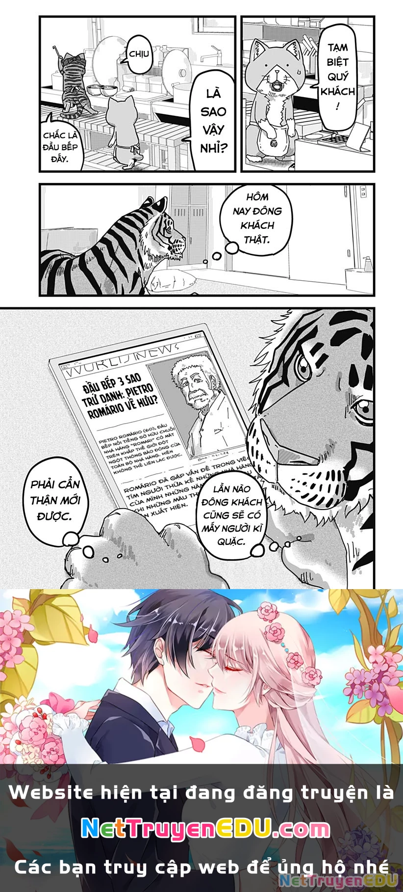 Red Cat Ramen Chapter 7 - 17