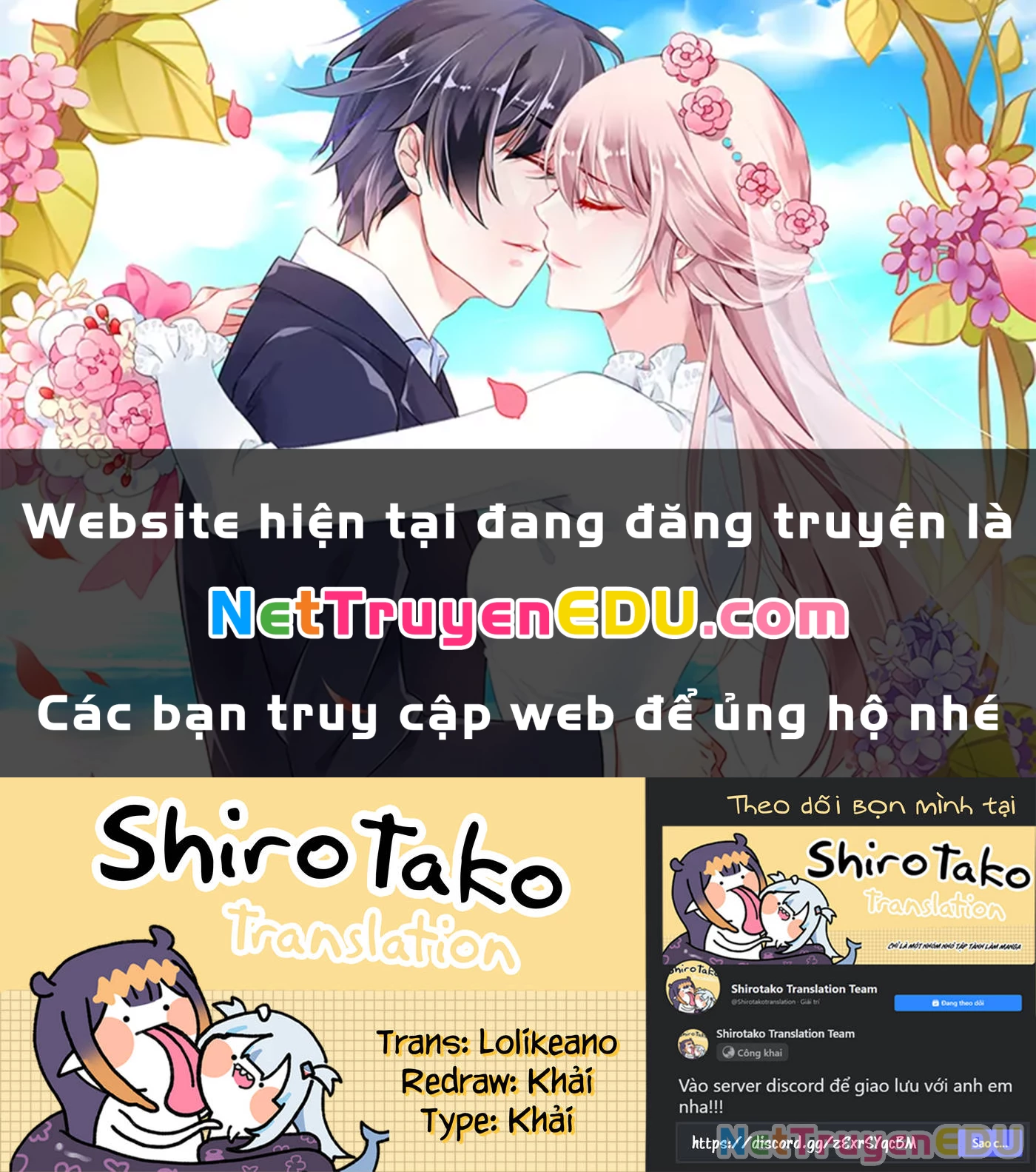 Red Cat Ramen Chapter 8 - 1