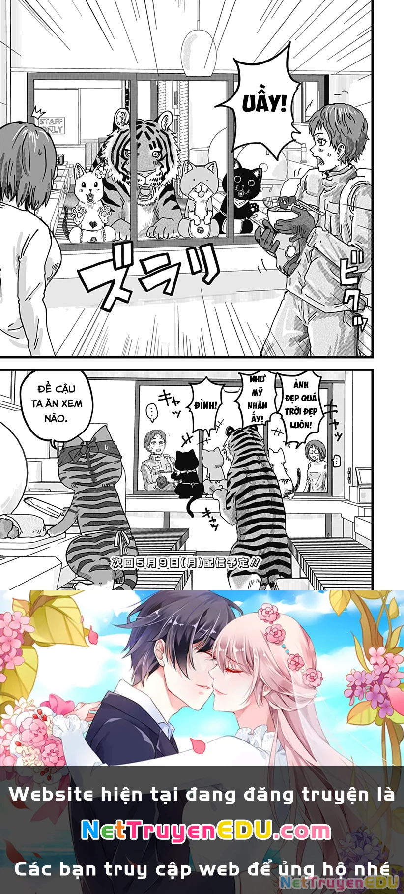 Red Cat Ramen Chapter 8 - 17