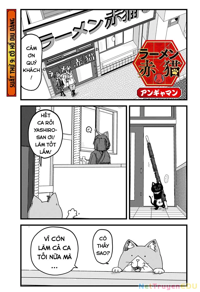 Red Cat Ramen Chapter 9 - 3