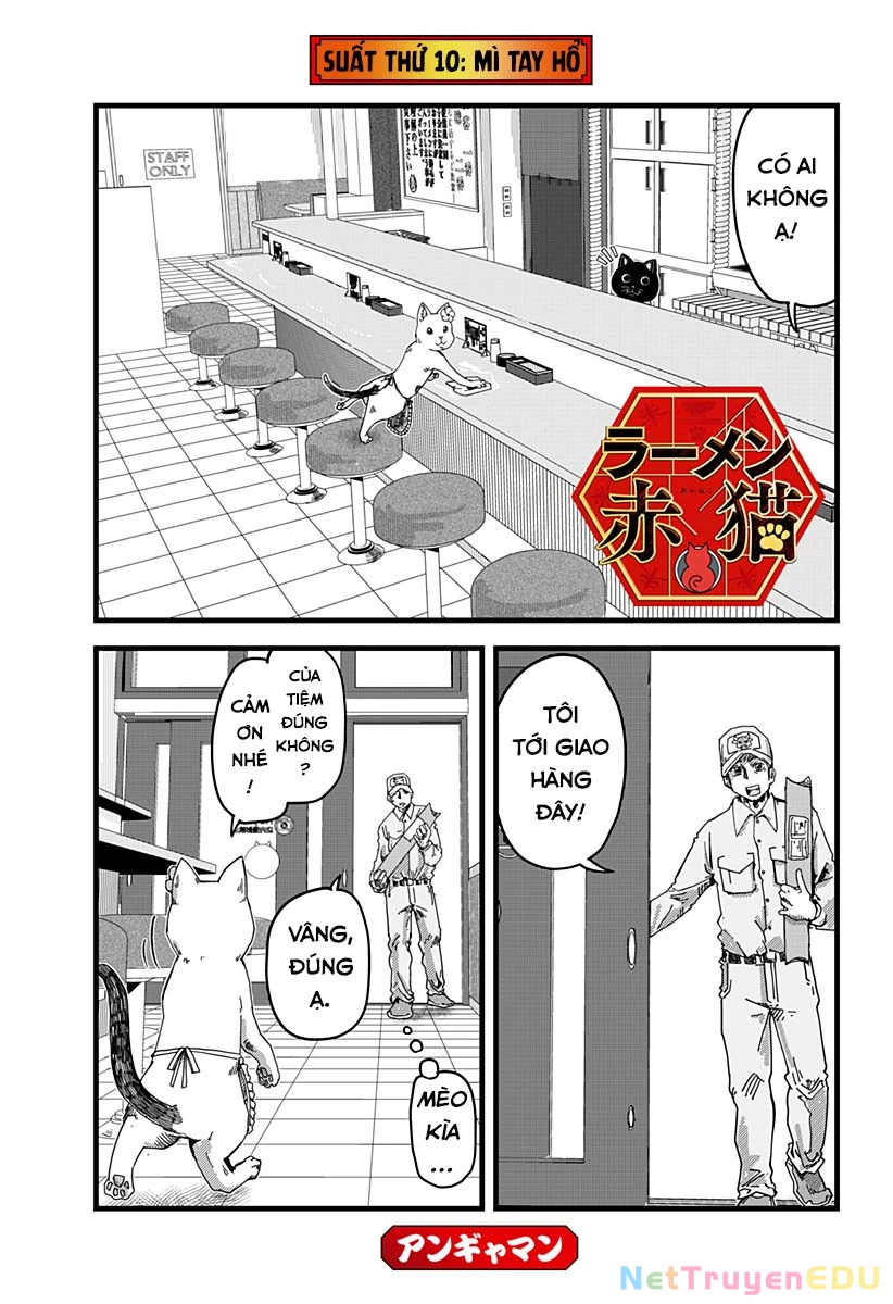 Red Cat Ramen Chapter 10 - 3