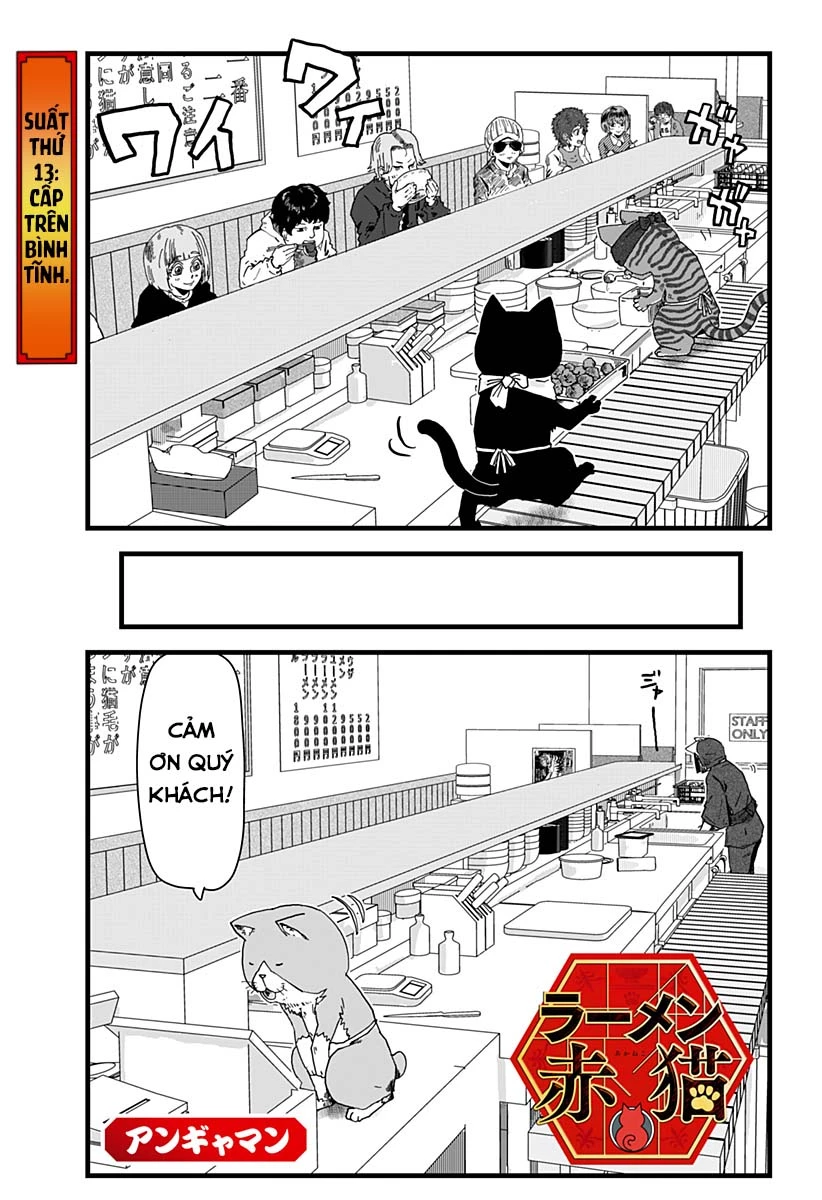 Red Cat Ramen Chapter 13 - 3