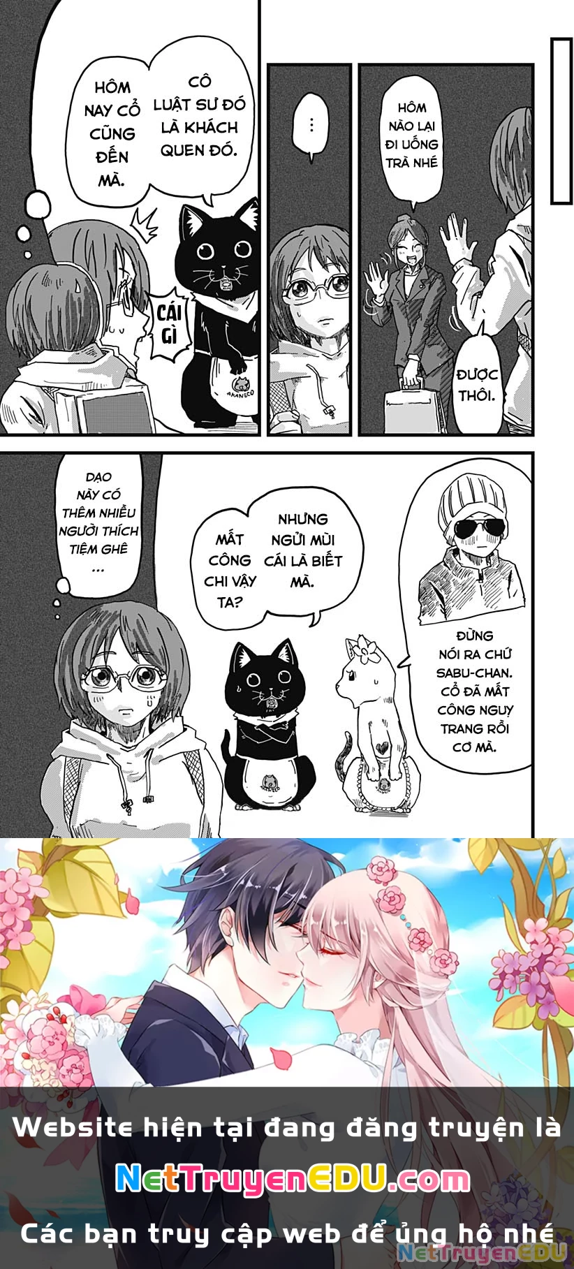 Red Cat Ramen Chapter 13 - 17