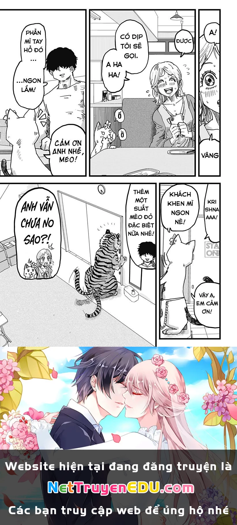 Red Cat Ramen Chapter 14 - 16