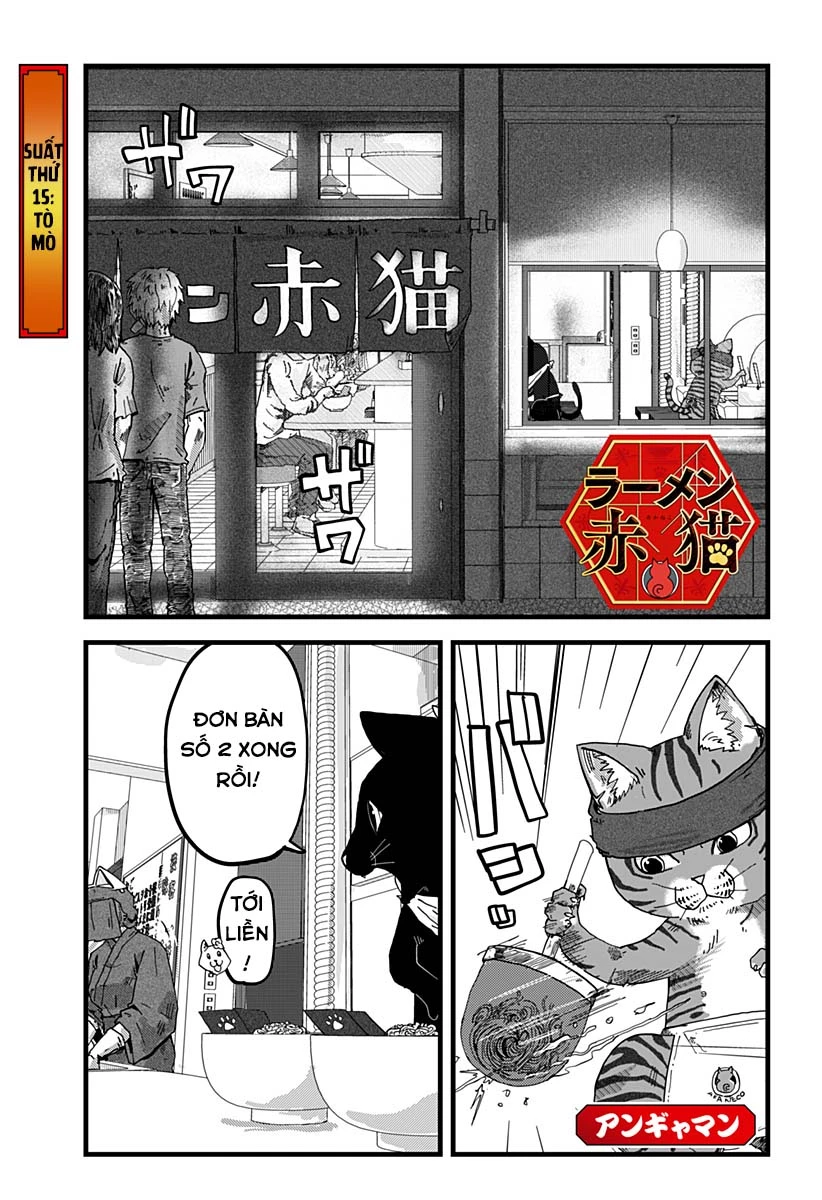 Red Cat Ramen Chapter 15 - 2