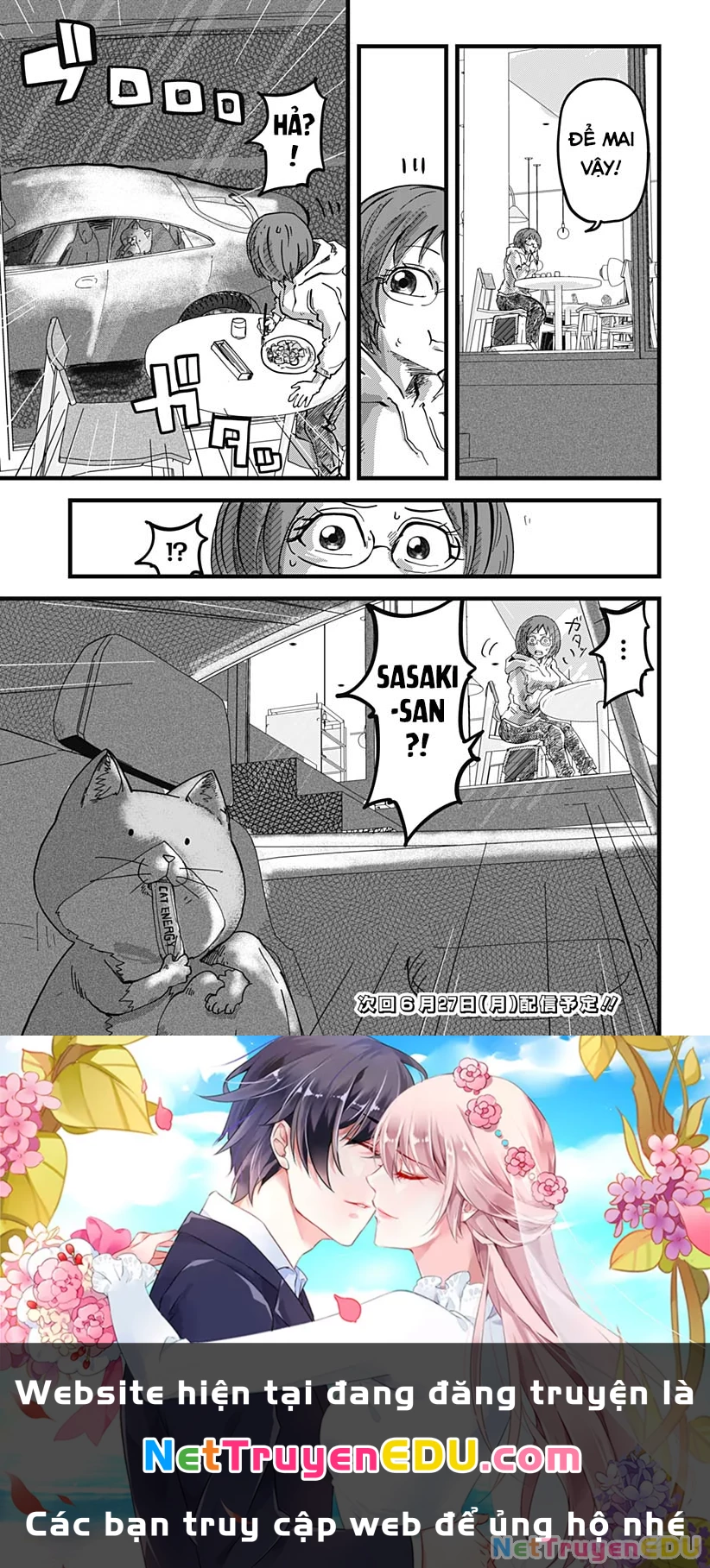 Red Cat Ramen Chapter 15 - 16